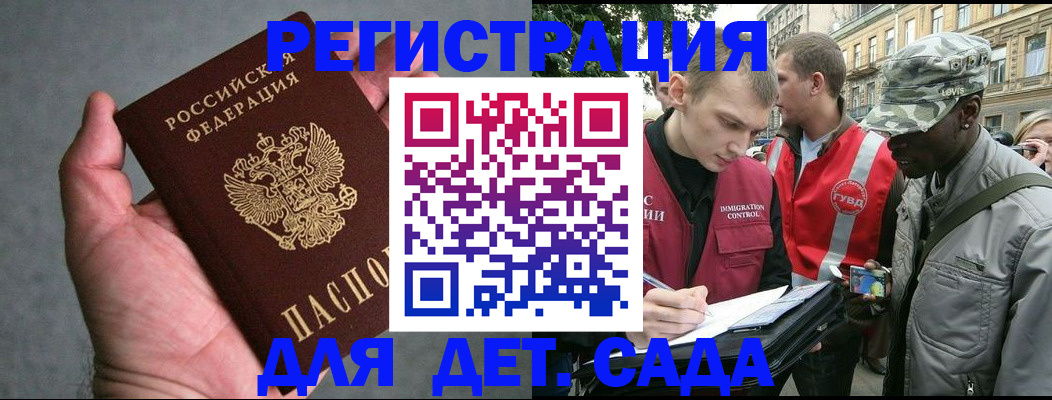 форма 3 в Коврове